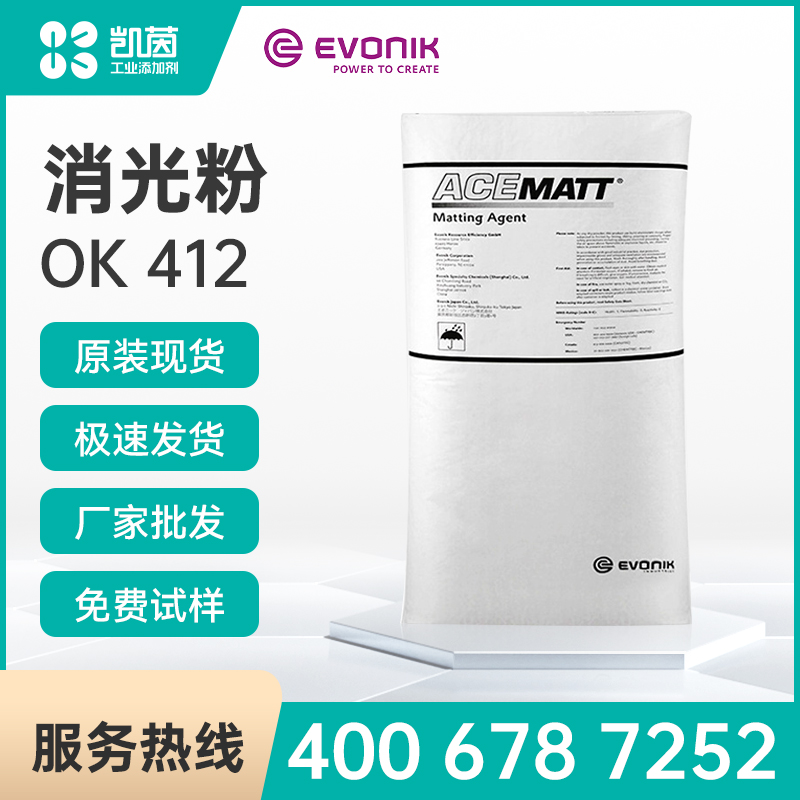 蒲团之棋乐宝殿视频